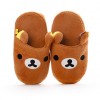 rilakkuma indoor slippers