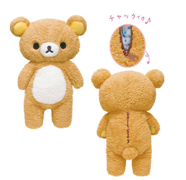 fluffy rilakkuma plush